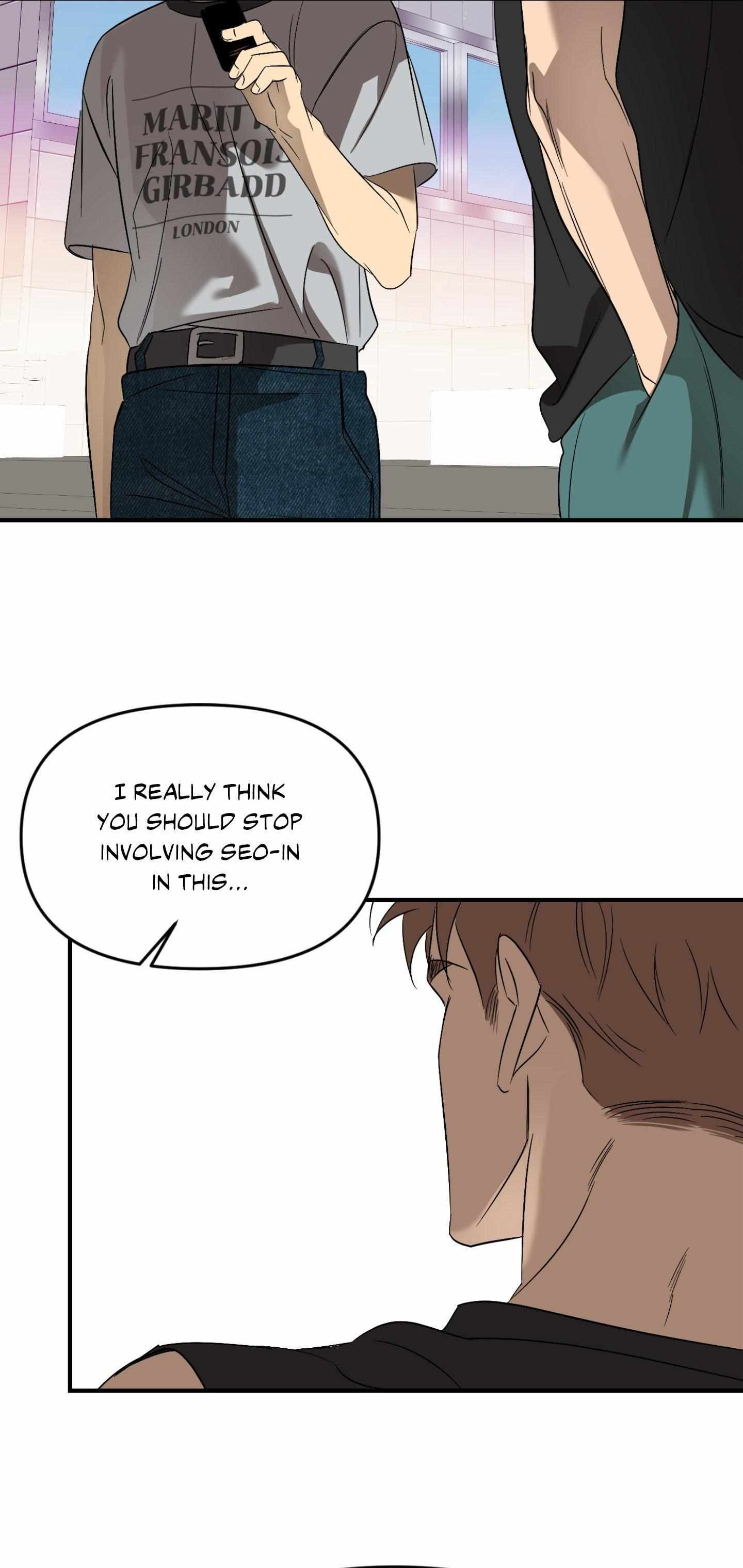 Backlight Chapter 60 page 40 - 