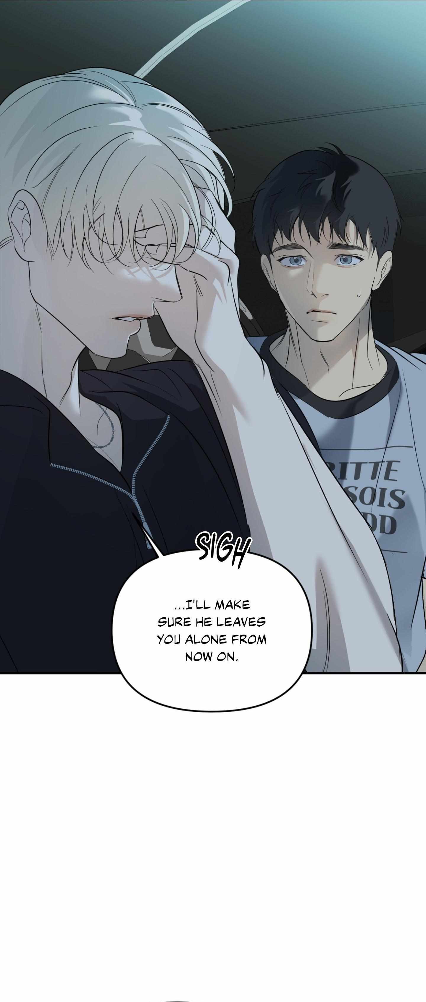 Backlight Chapter 60 page 47 - 