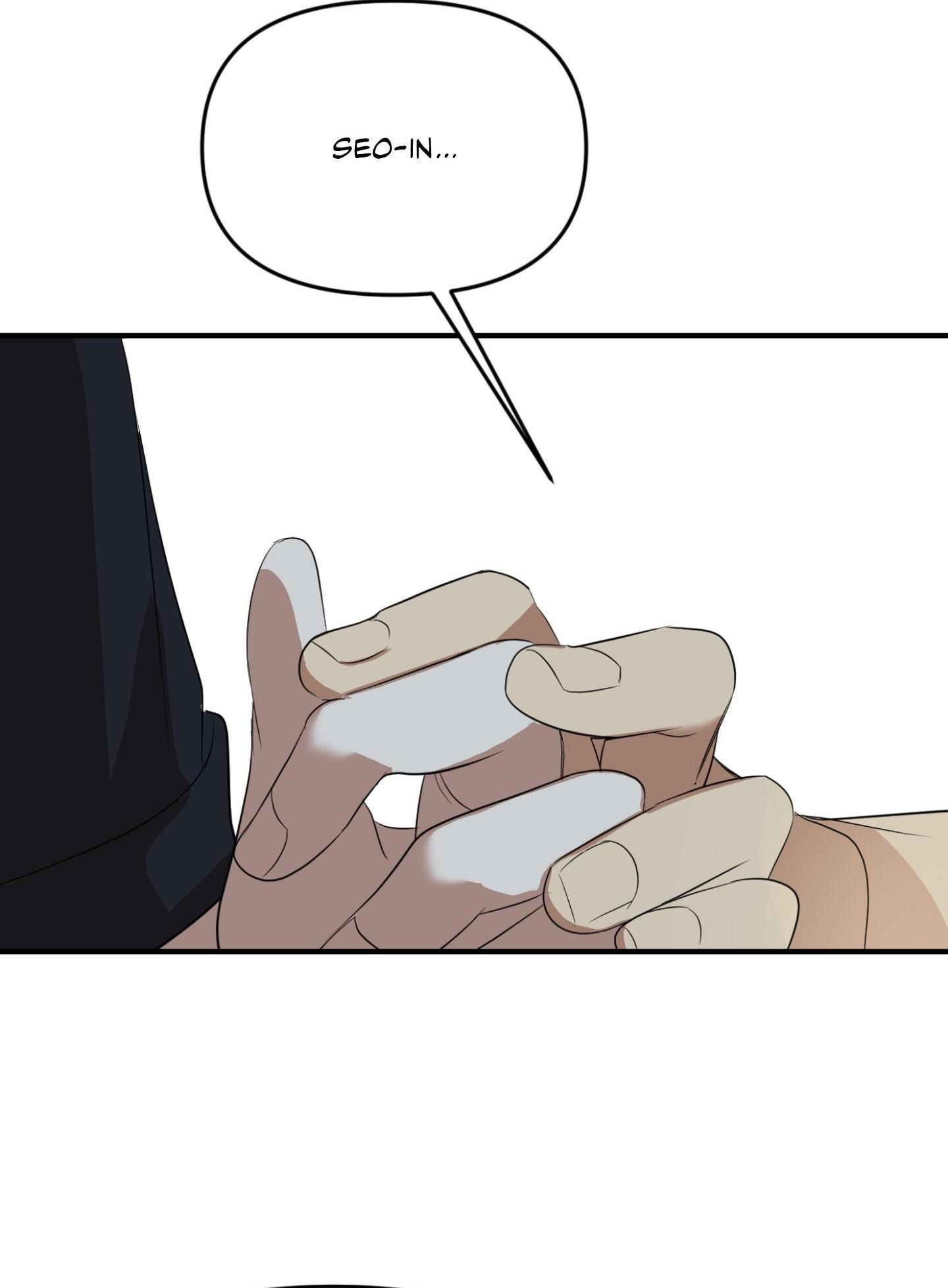 Backlight Chapter 60 page 48 - 