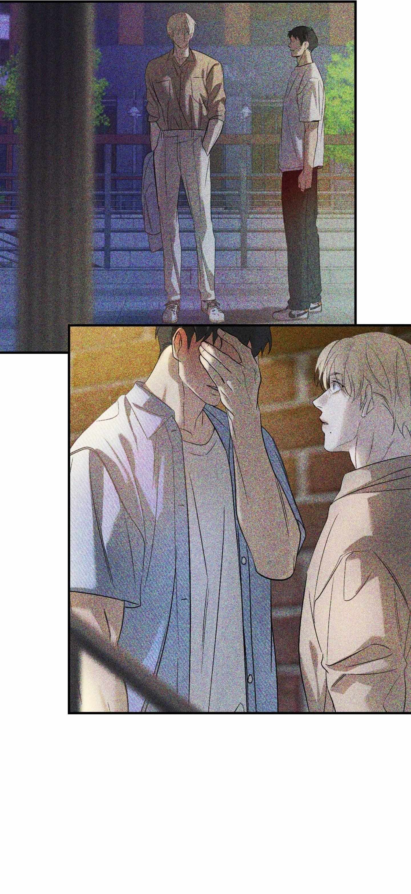 Backlight Chapter 60 page 6 - 
