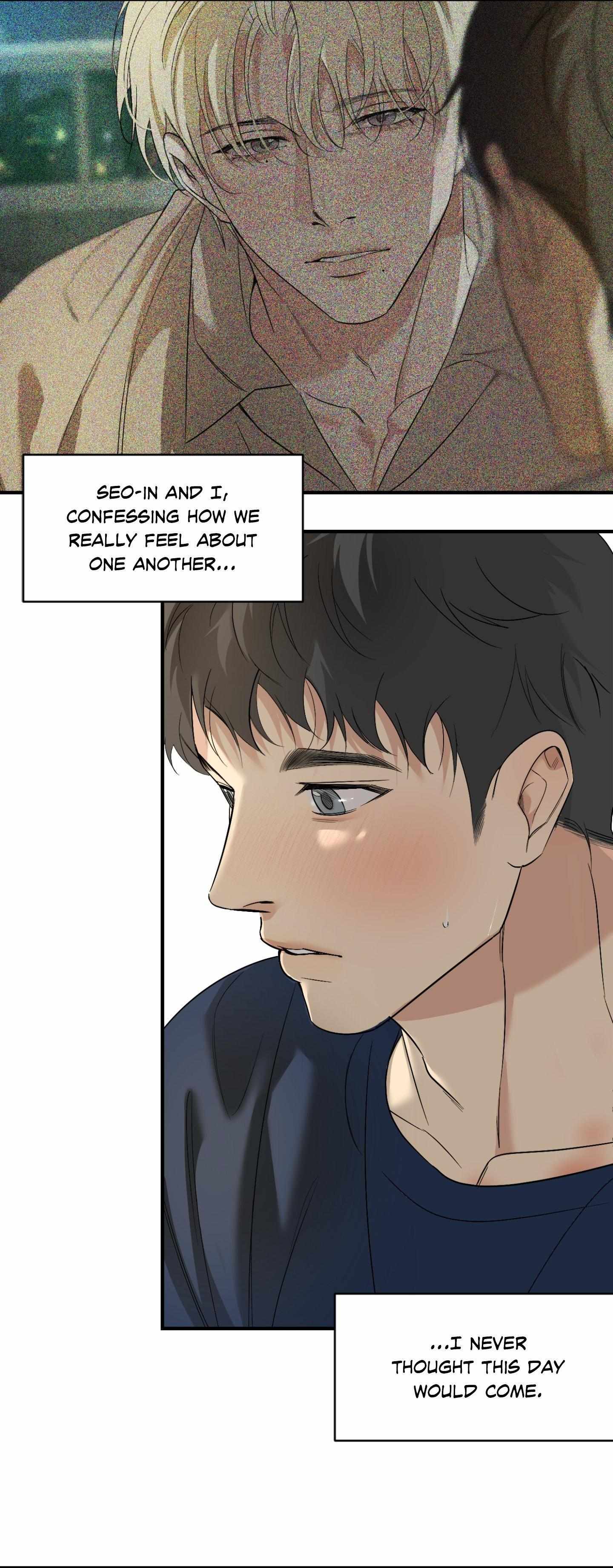 Backlight Chapter 60 page 8 - 