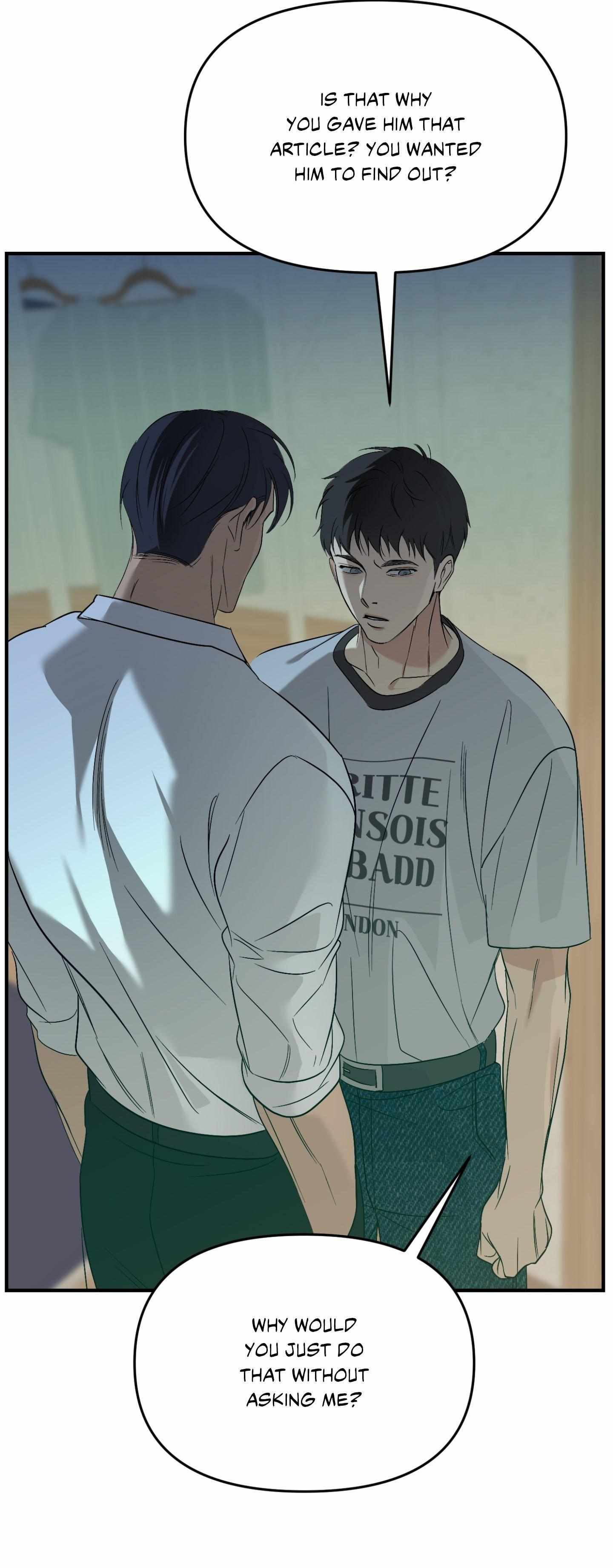Backlight Chapter 61 page 24 - 