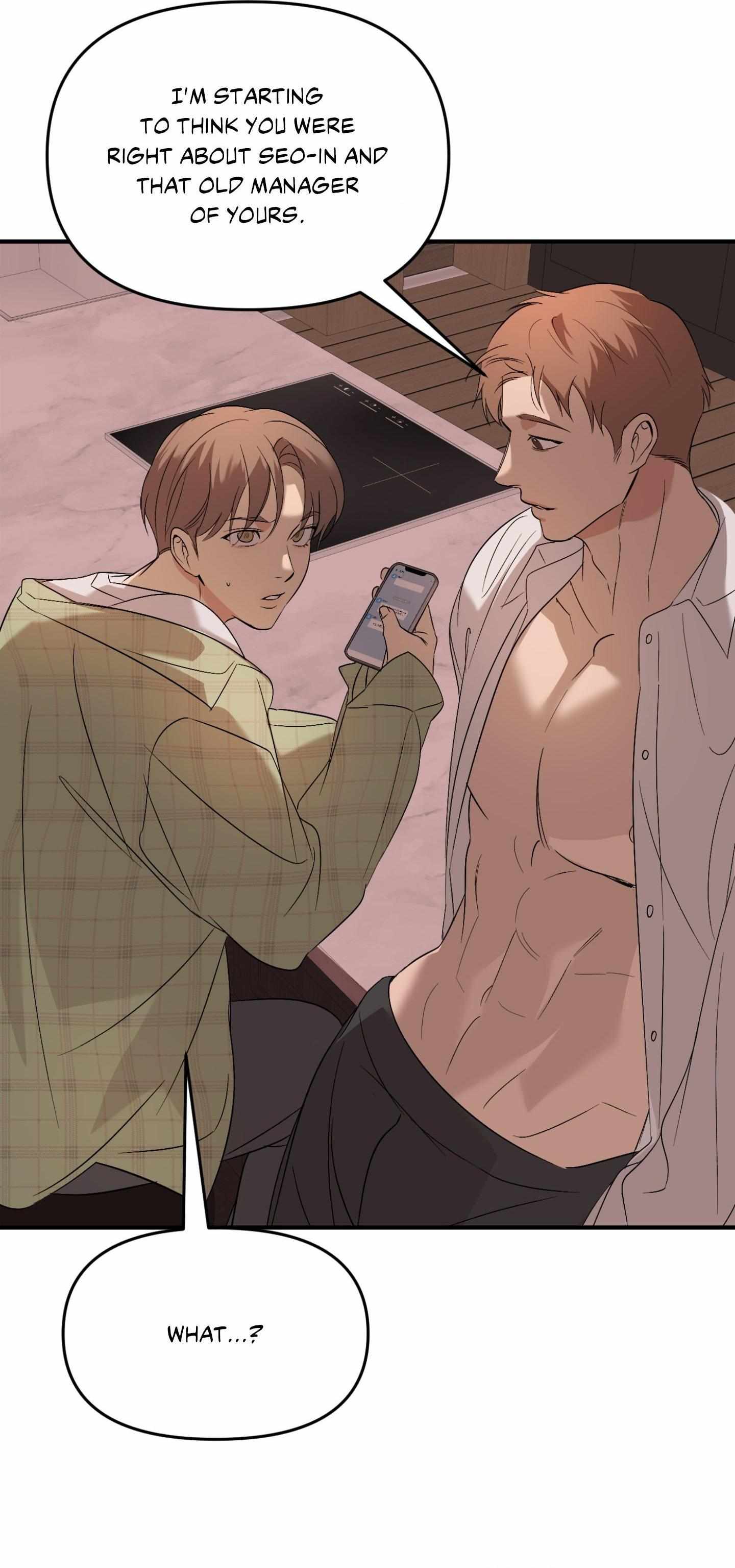 Backlight Chapter 61 page 41 - 