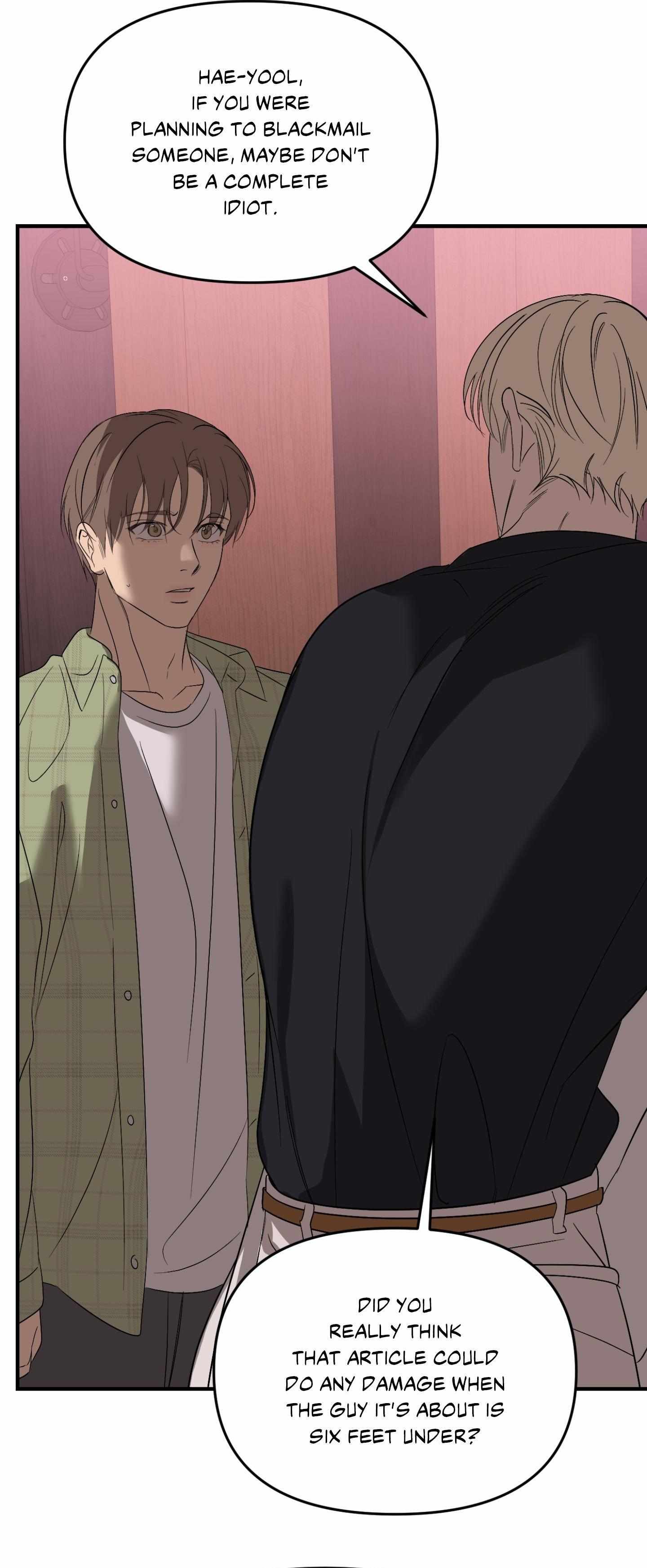 Backlight Chapter 61 page 48 - 