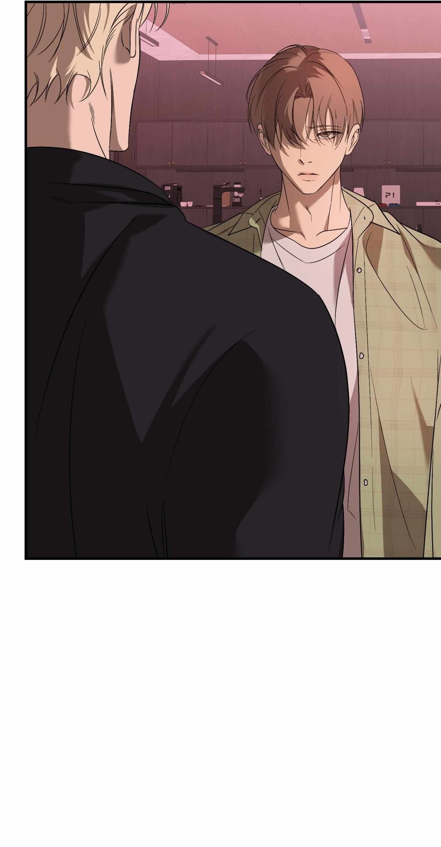 Backlight Chapter 62 page 14 - 