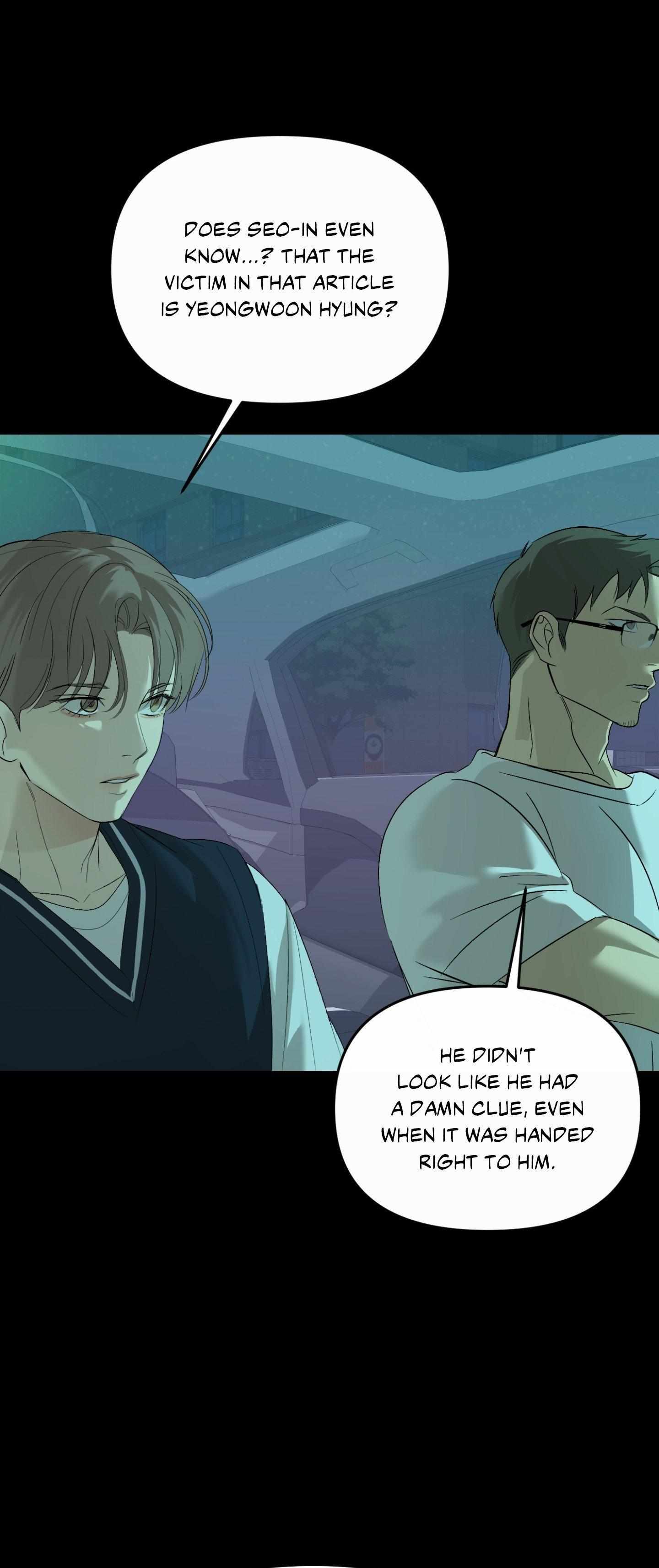 Backlight Chapter 62 page 4 - 