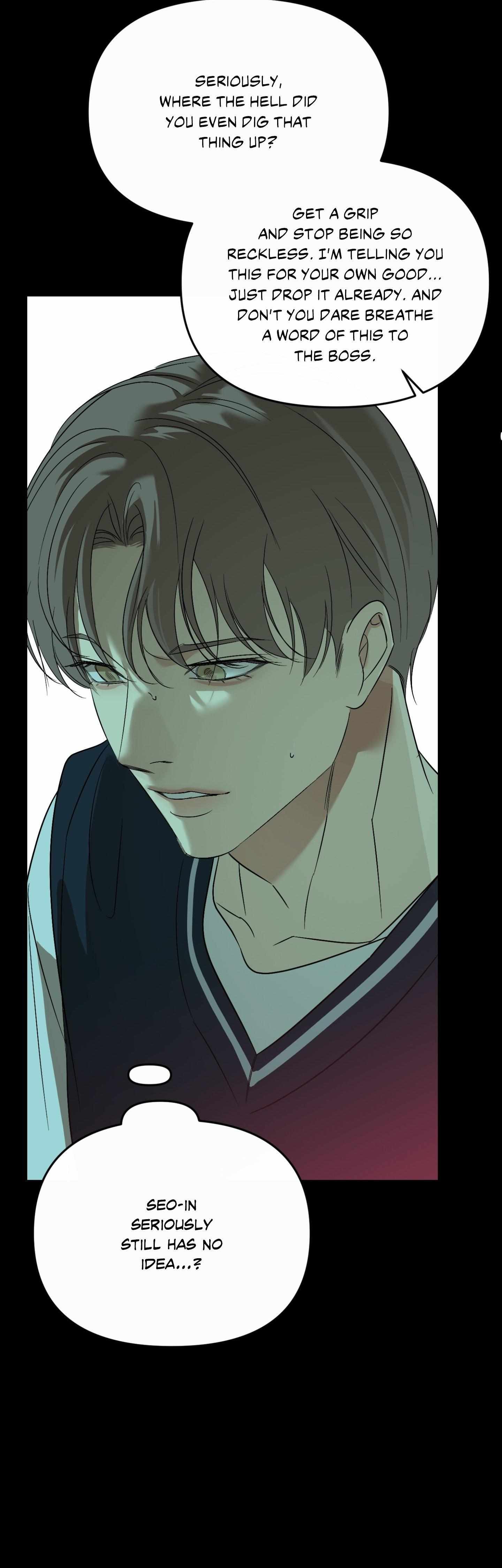 Backlight Chapter 62 page 5 - 