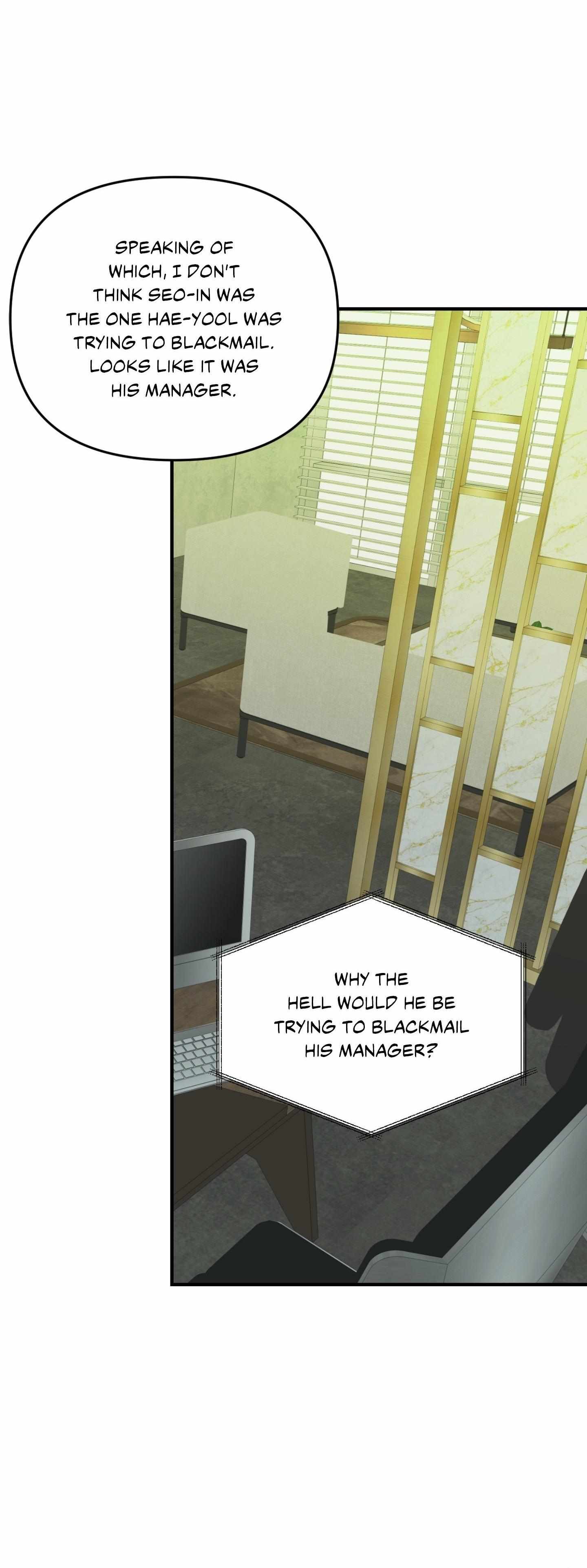 Backlight Chapter 62 page 58 - 