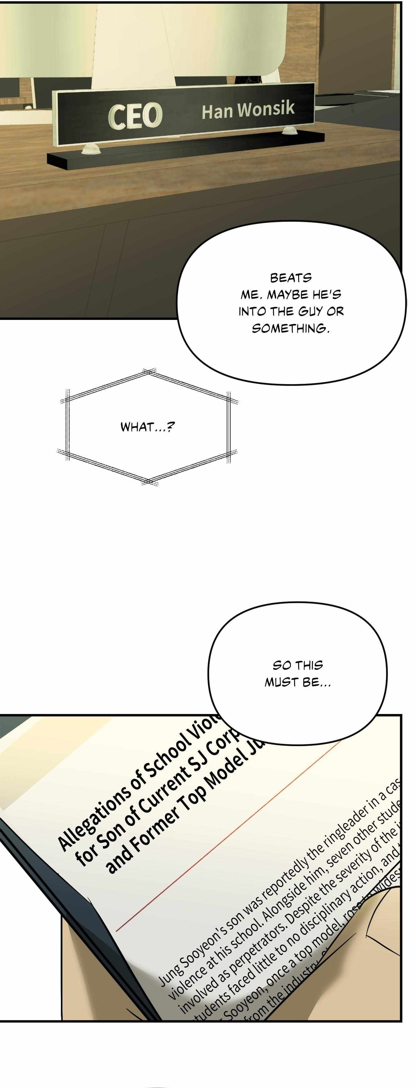 Backlight Chapter 62 page 59 - 