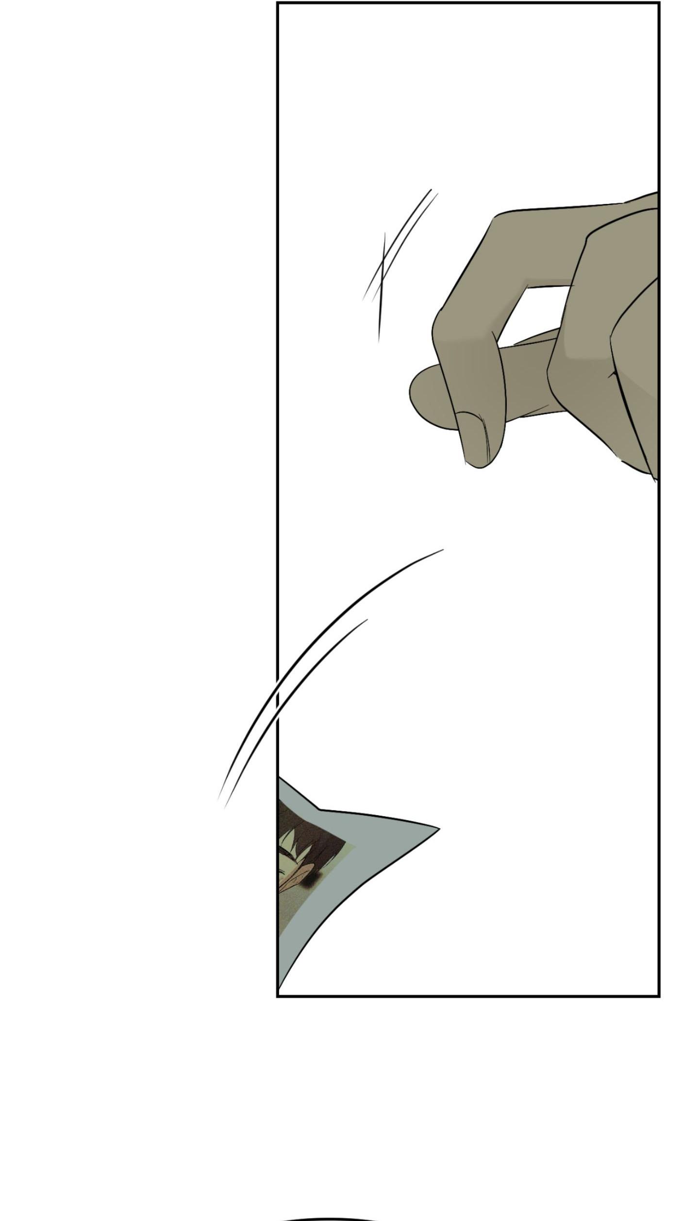 Backlight Chapter 63 page 31 - 