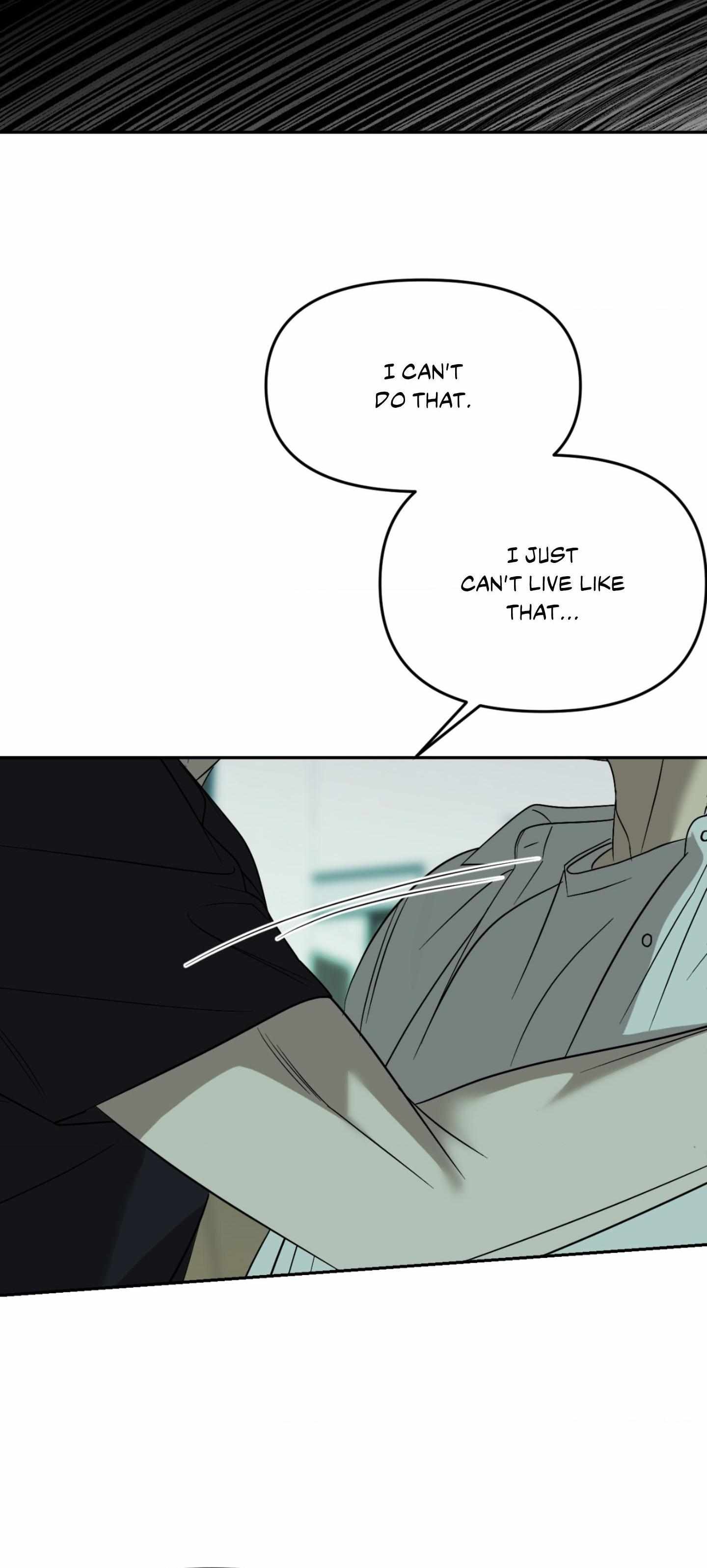 Backlight Chapter 63 page 47 - 