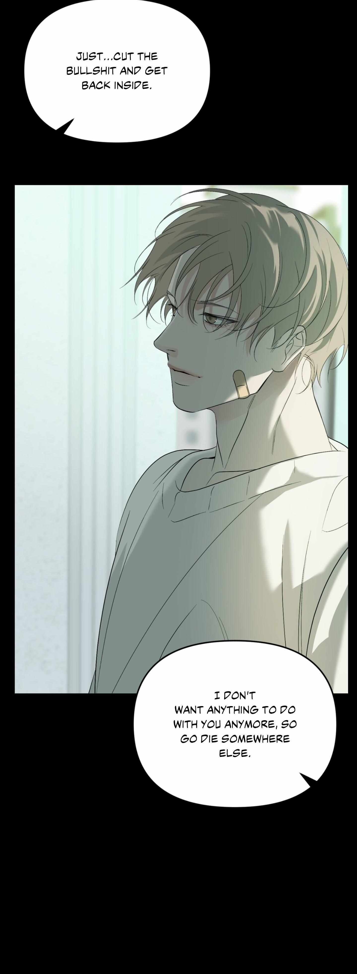Backlight Chapter 63 page 7 - 