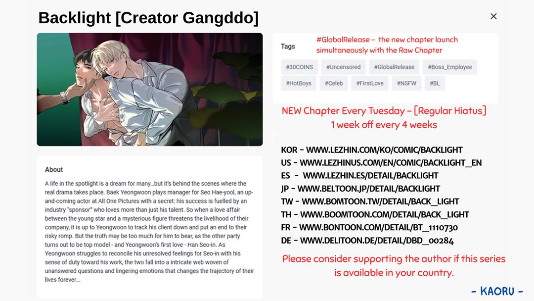 Backlight Chapter 64.1 page 2 - 