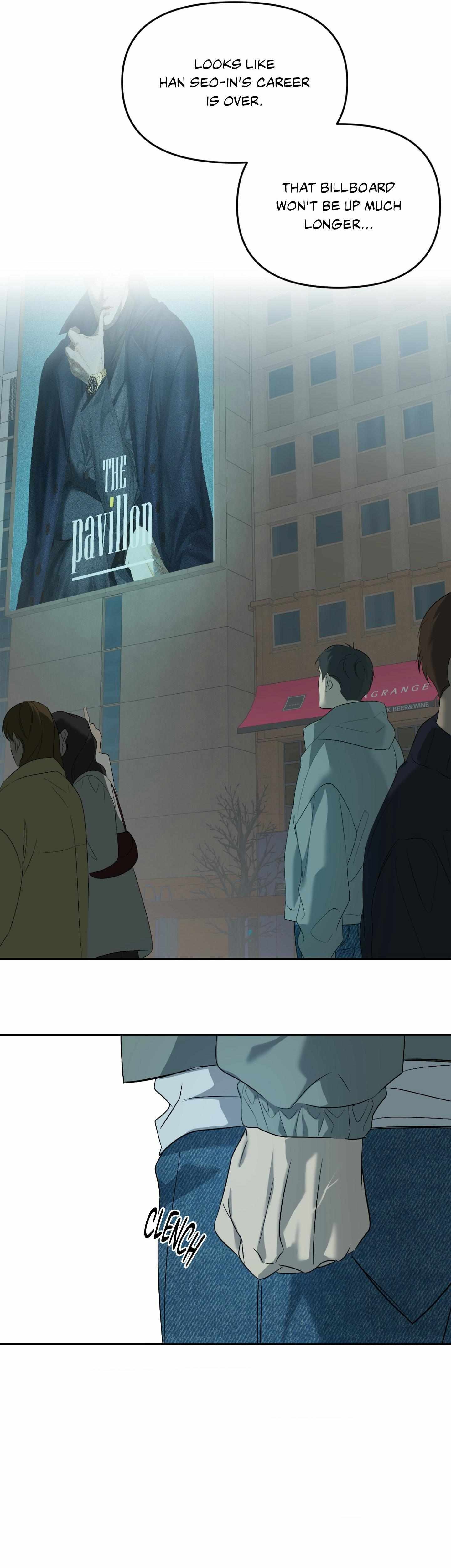 Backlight Chapter 64 page 42 - 