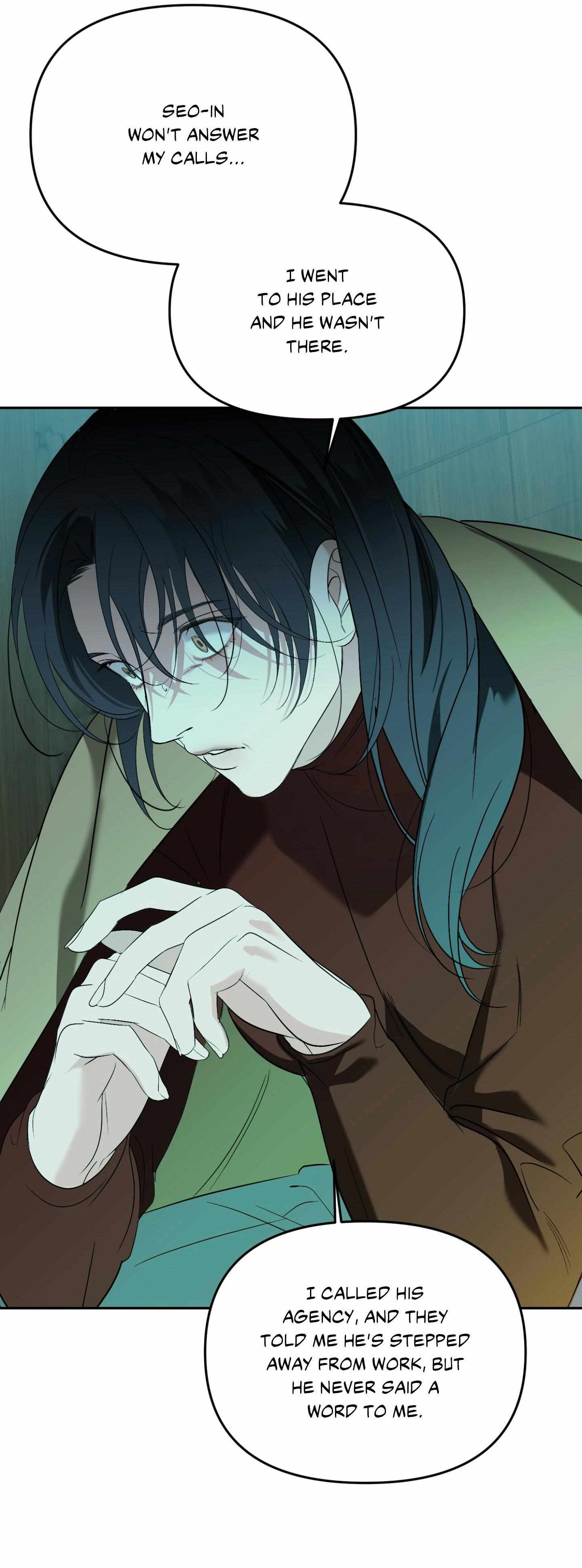 Backlight Chapter 64 page 7 - 