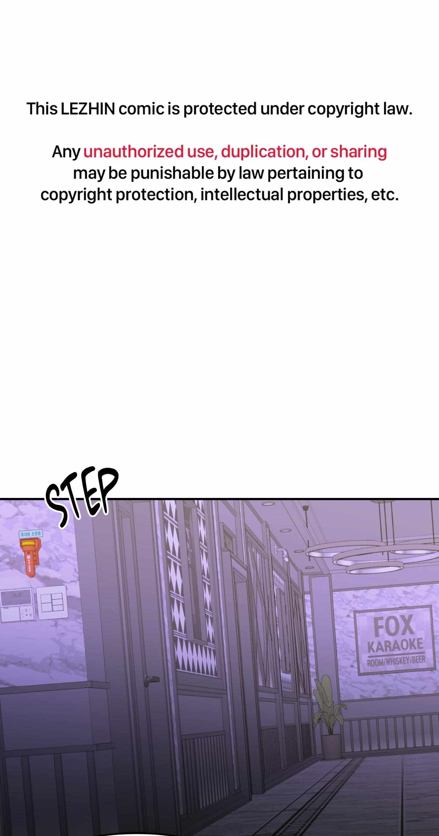 Backlight Chapter 65 page 3 - 
