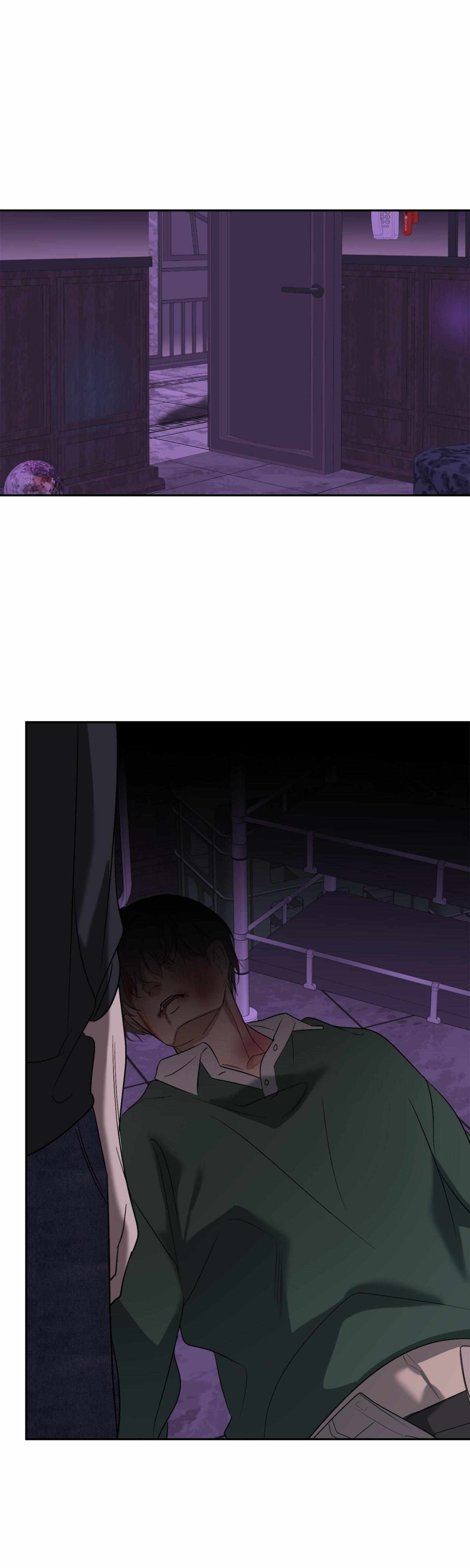 Backlight Chapter 65 page 53 - 