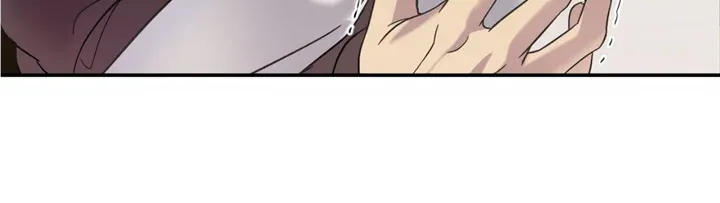 Backlight Chapter 7 page 12 - 