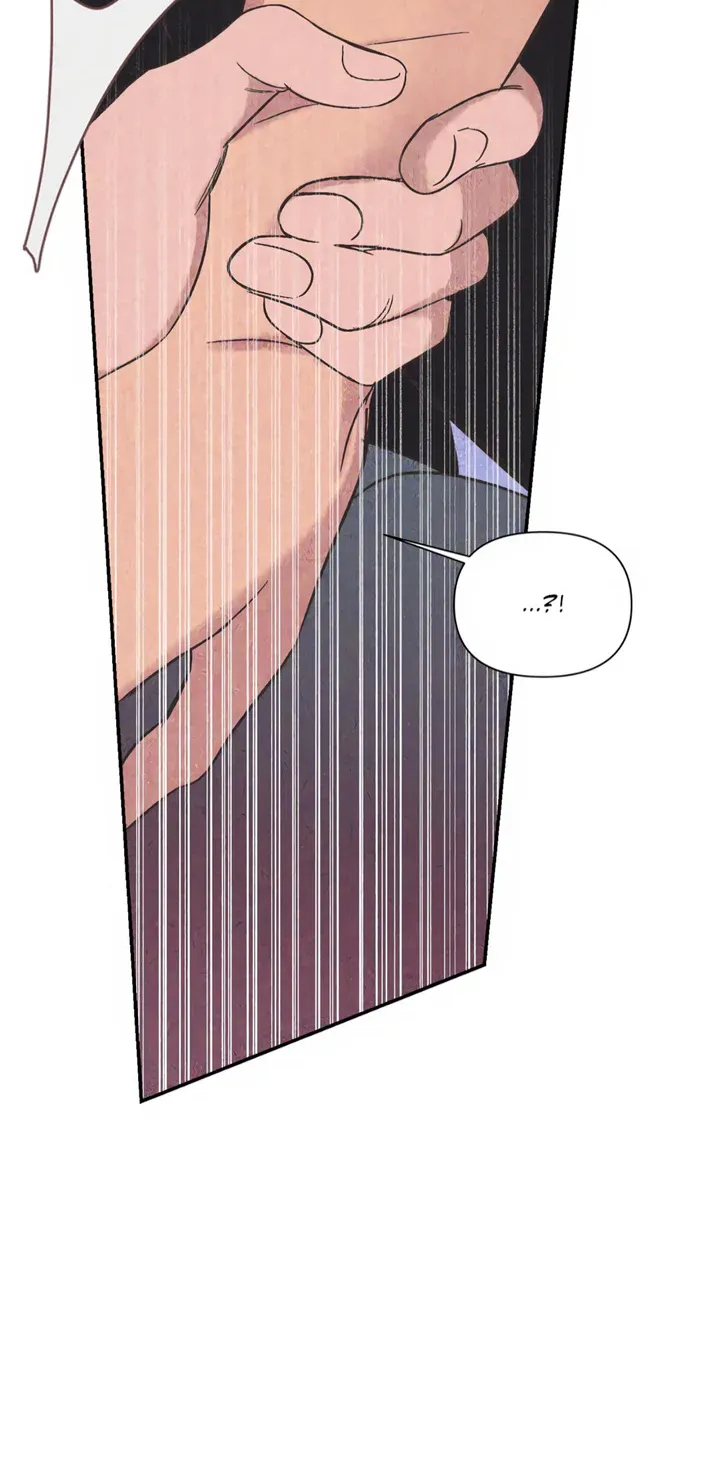 Backlight Chapter 7 page 37 - 