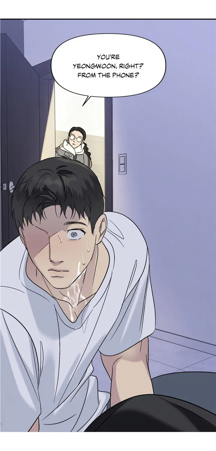Backlight Chapter 7 page 73 - 