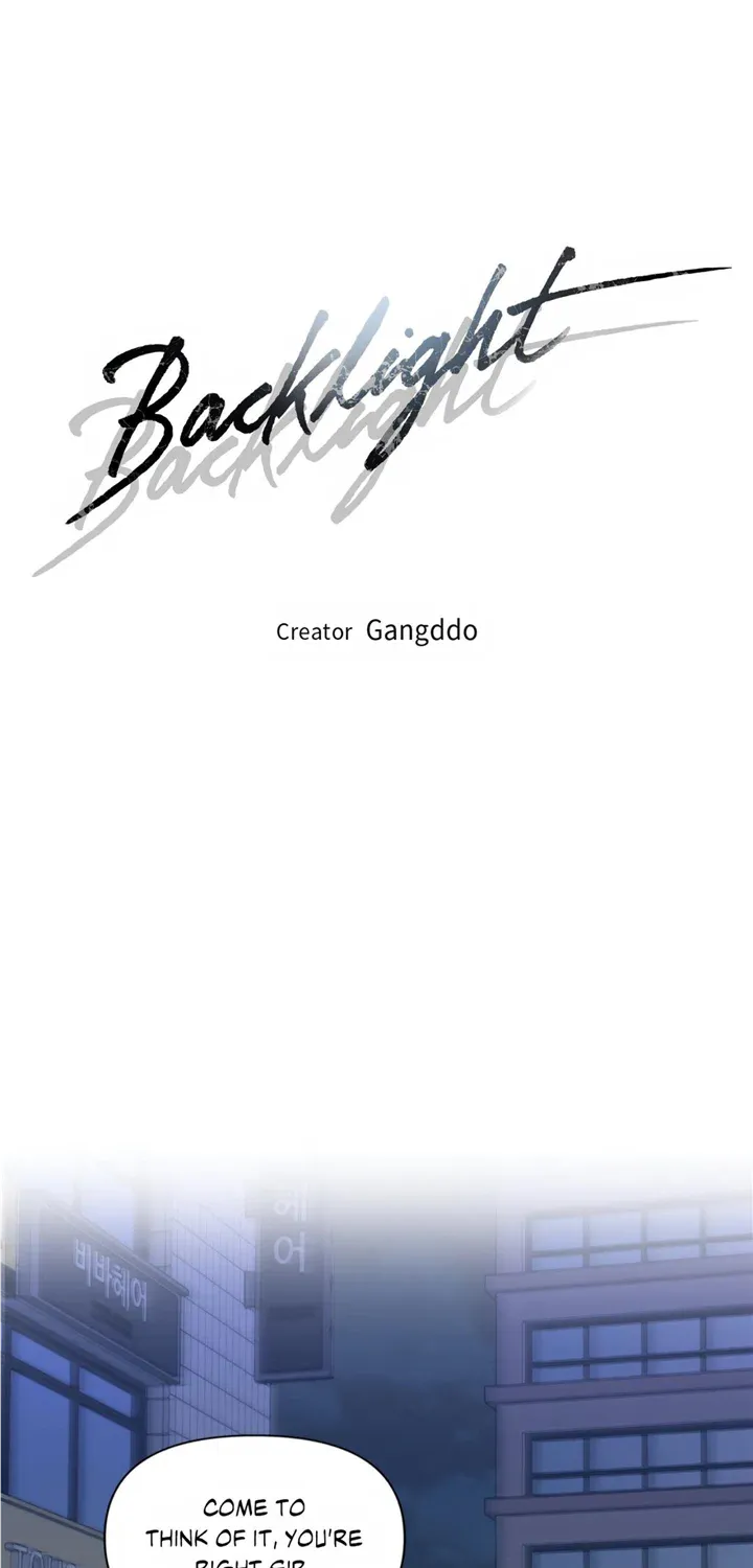 Backlight Chapter 8 page 13 - 