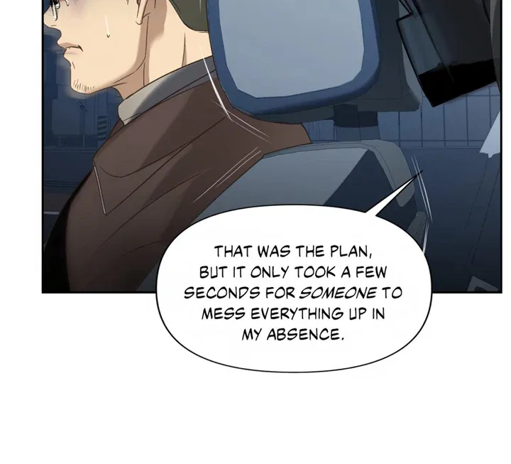 Backlight Chapter 8 page 17 - 