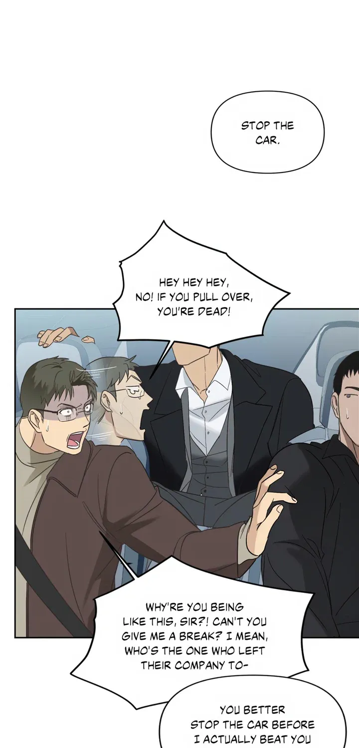 Backlight Chapter 8 page 22 - 