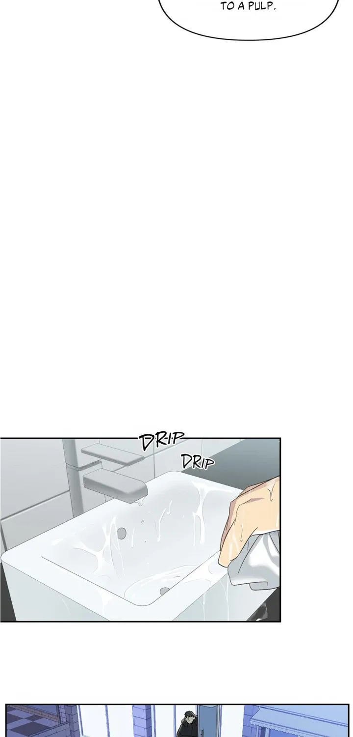Backlight Chapter 8 page 23 - 
