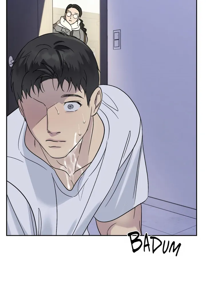 Backlight Chapter 8 page 4 - 
