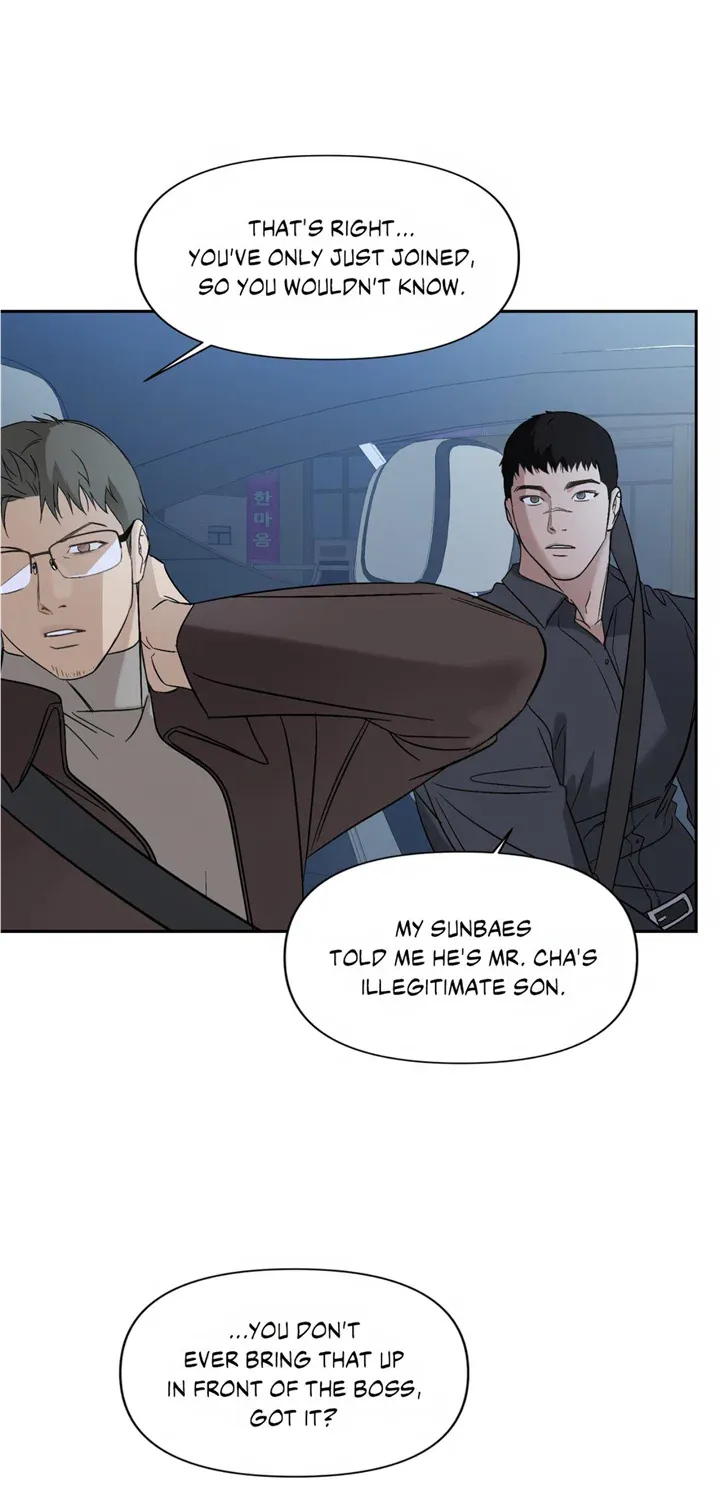 Backlight Chapter 8 page 35 - 