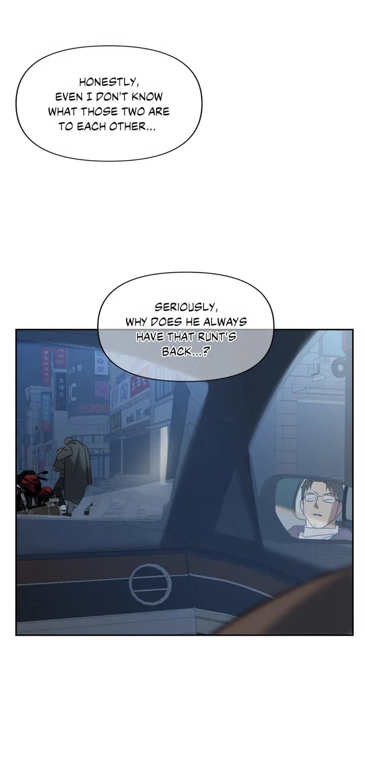 Backlight Chapter 8 page 37 - 