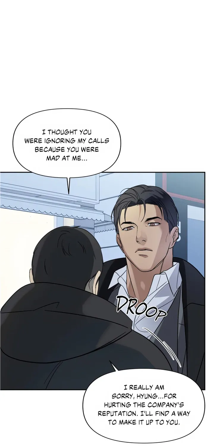 Backlight Chapter 8 page 40 - 