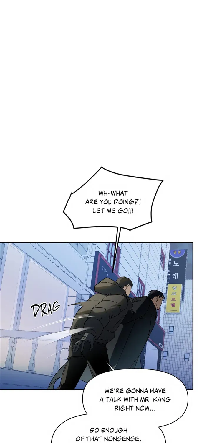 Backlight Chapter 8 page 43 - 