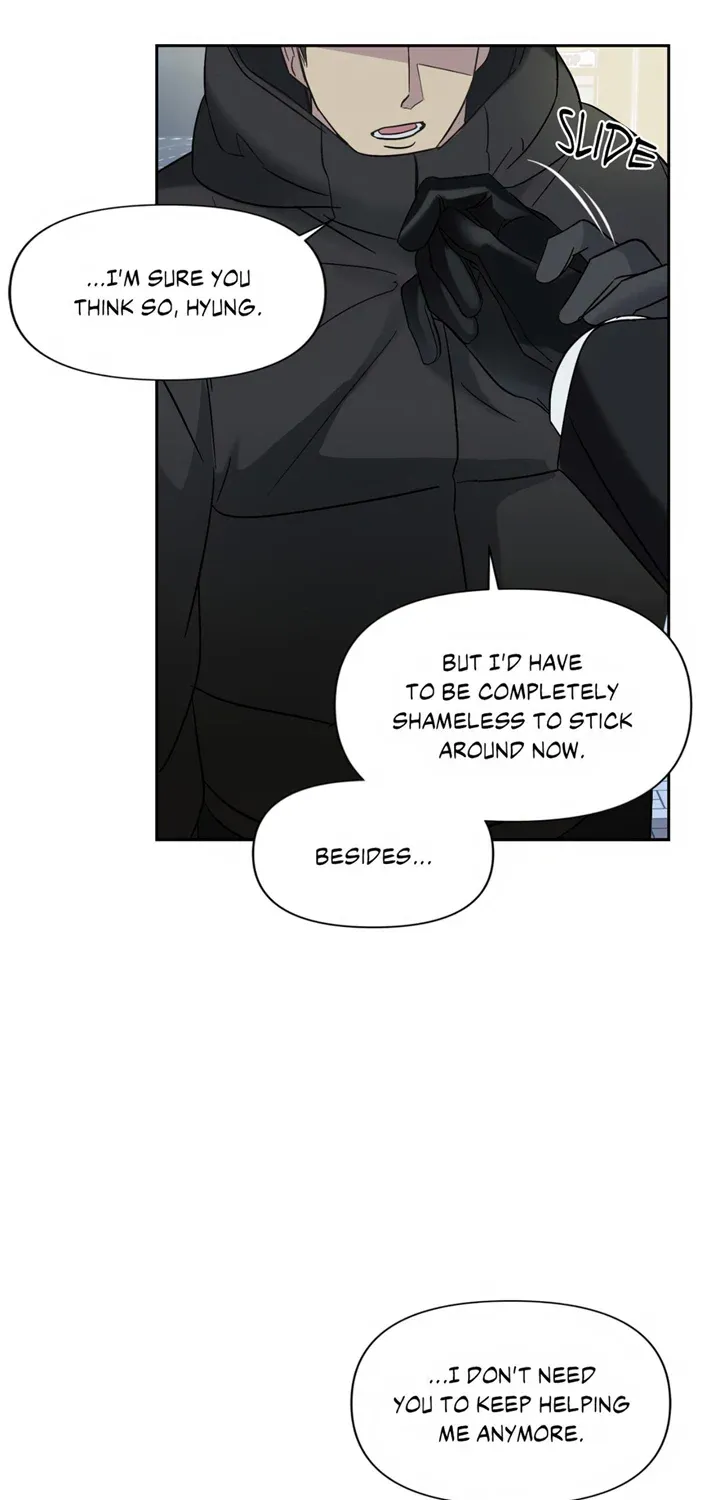 Backlight Chapter 8 page 47 - 