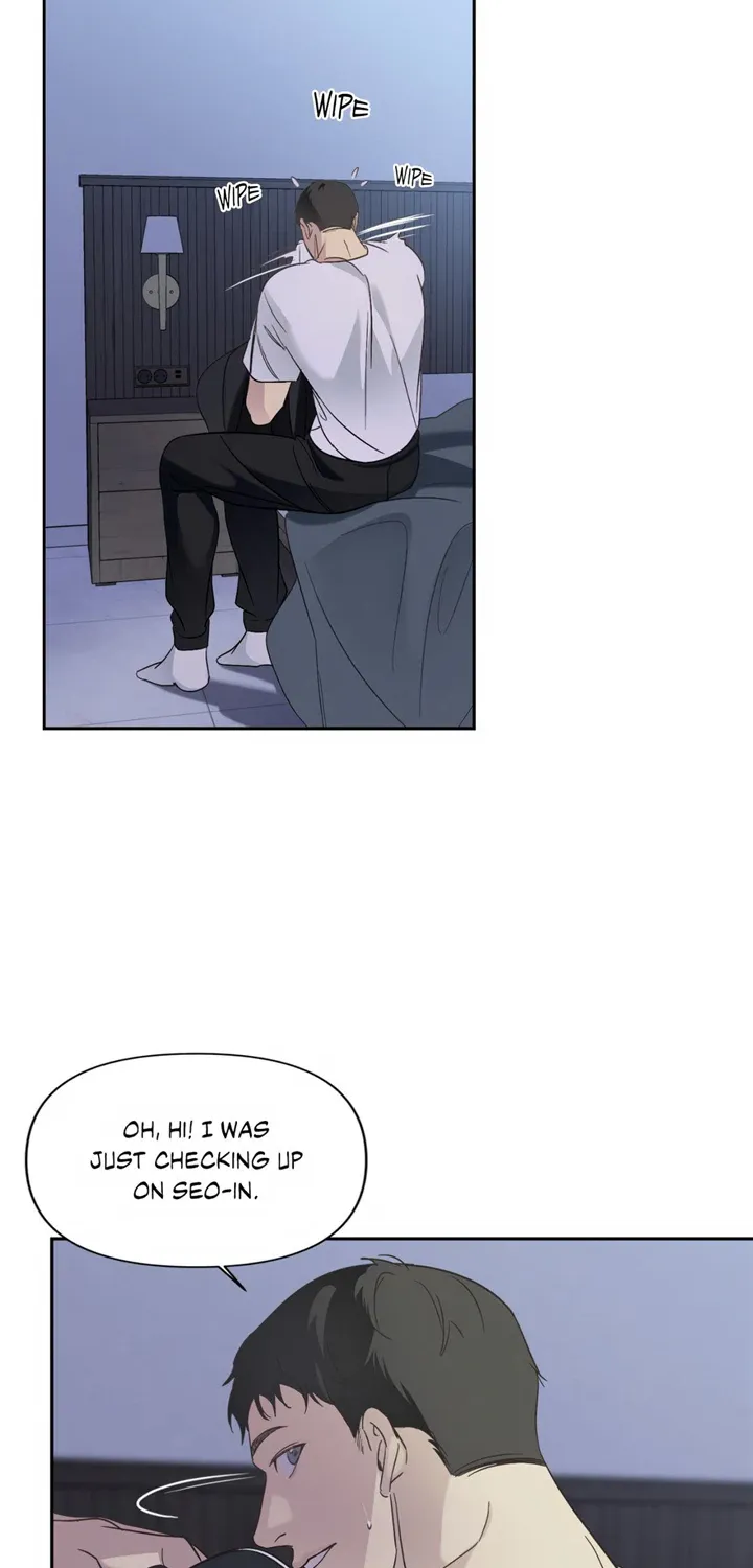 Backlight Chapter 8 page 6 - 