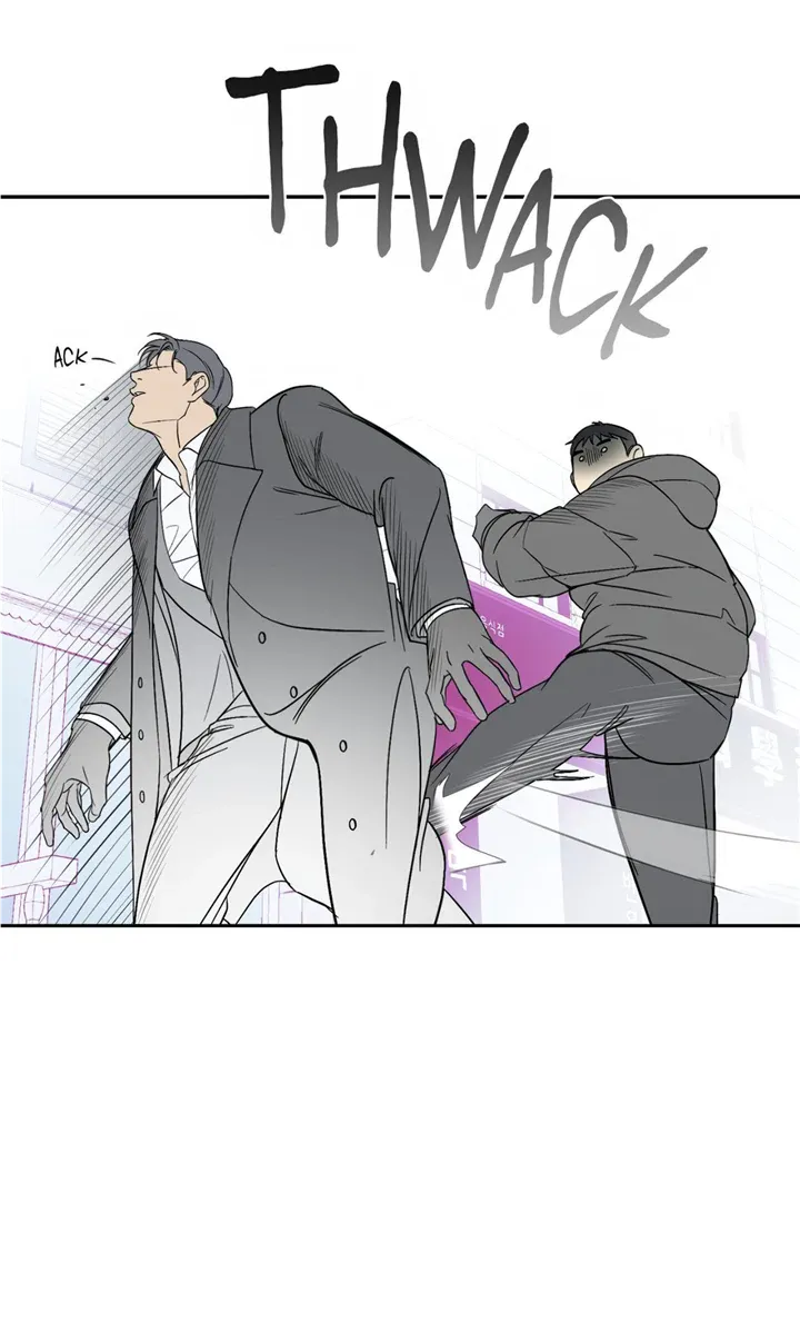 Backlight Chapter 8 page 52 - 