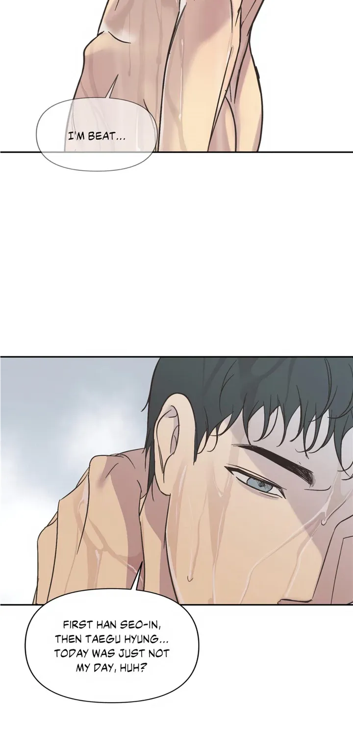 Backlight Chapter 8 page 64 - 