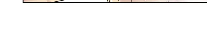 Backlight Chapter 8 page 69 - 