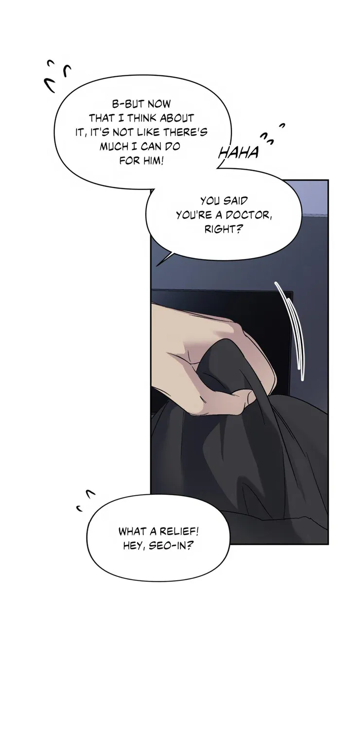 Backlight Chapter 8 page 8 - 