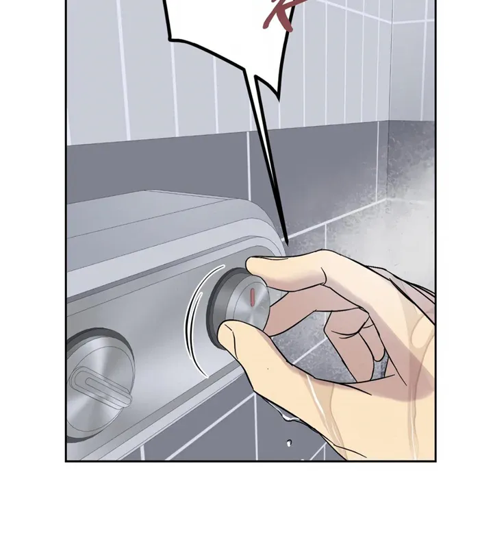 Backlight Chapter 8 page 73 - 