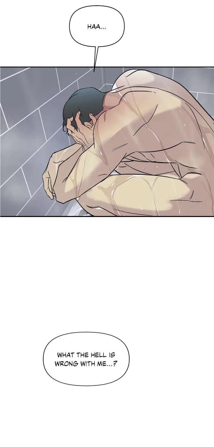 Backlight Chapter 8 page 74 - 