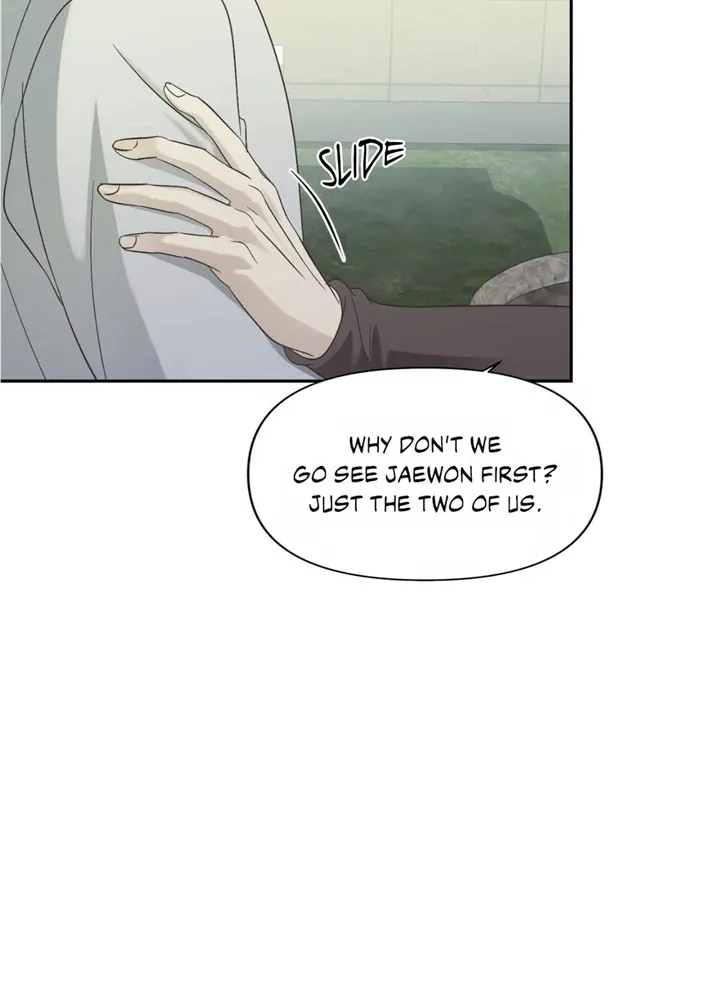 Backlight Chapter 9 page 8 - 
