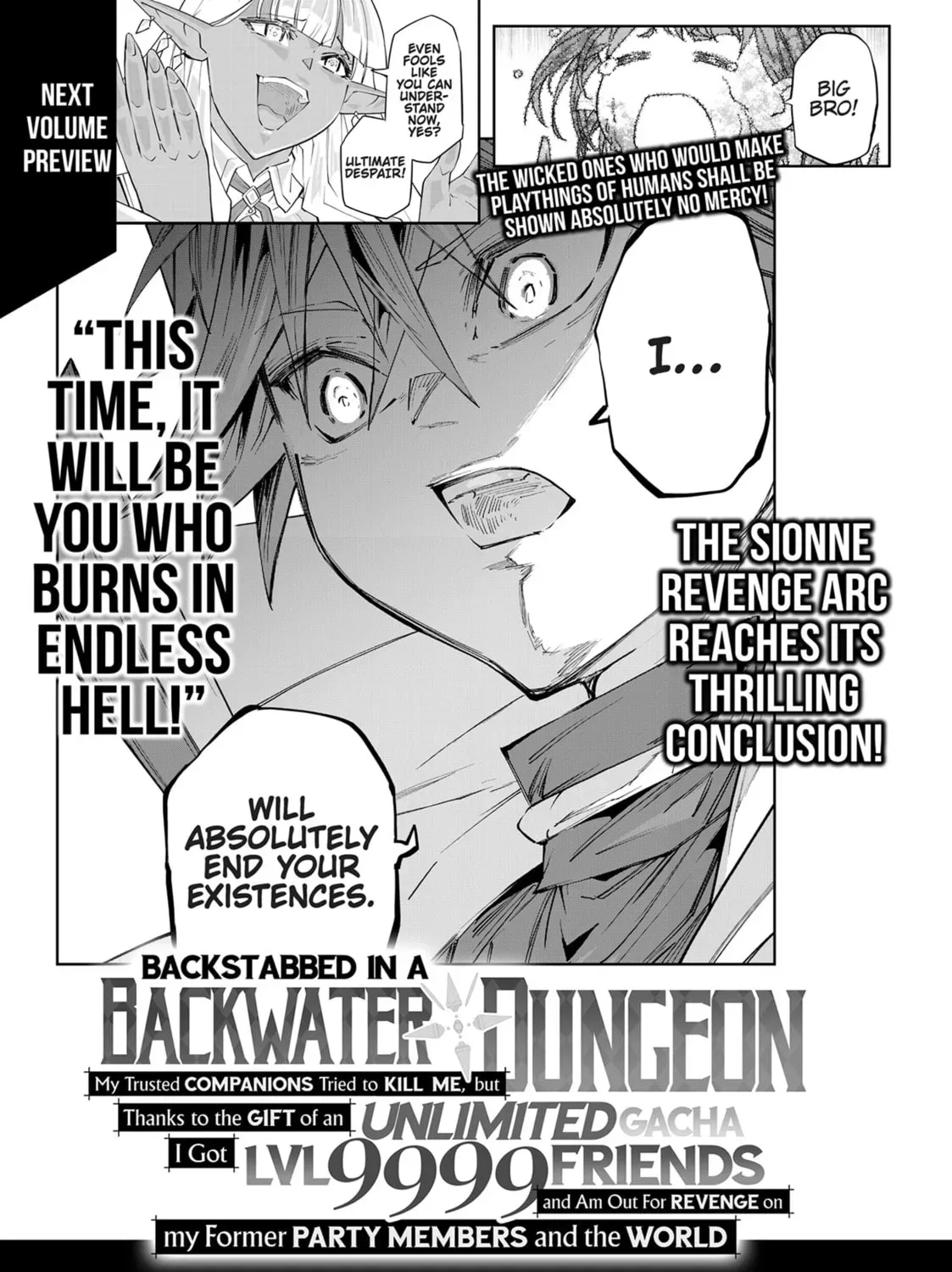 Backstabbed in a Backwater Dungeon: My Party Tried to Kill Me, But Thanks to an Infinite Gacha I Got LVL 9999 Friends and Am Out For Revenge Chapter 0.4 page 21 - 