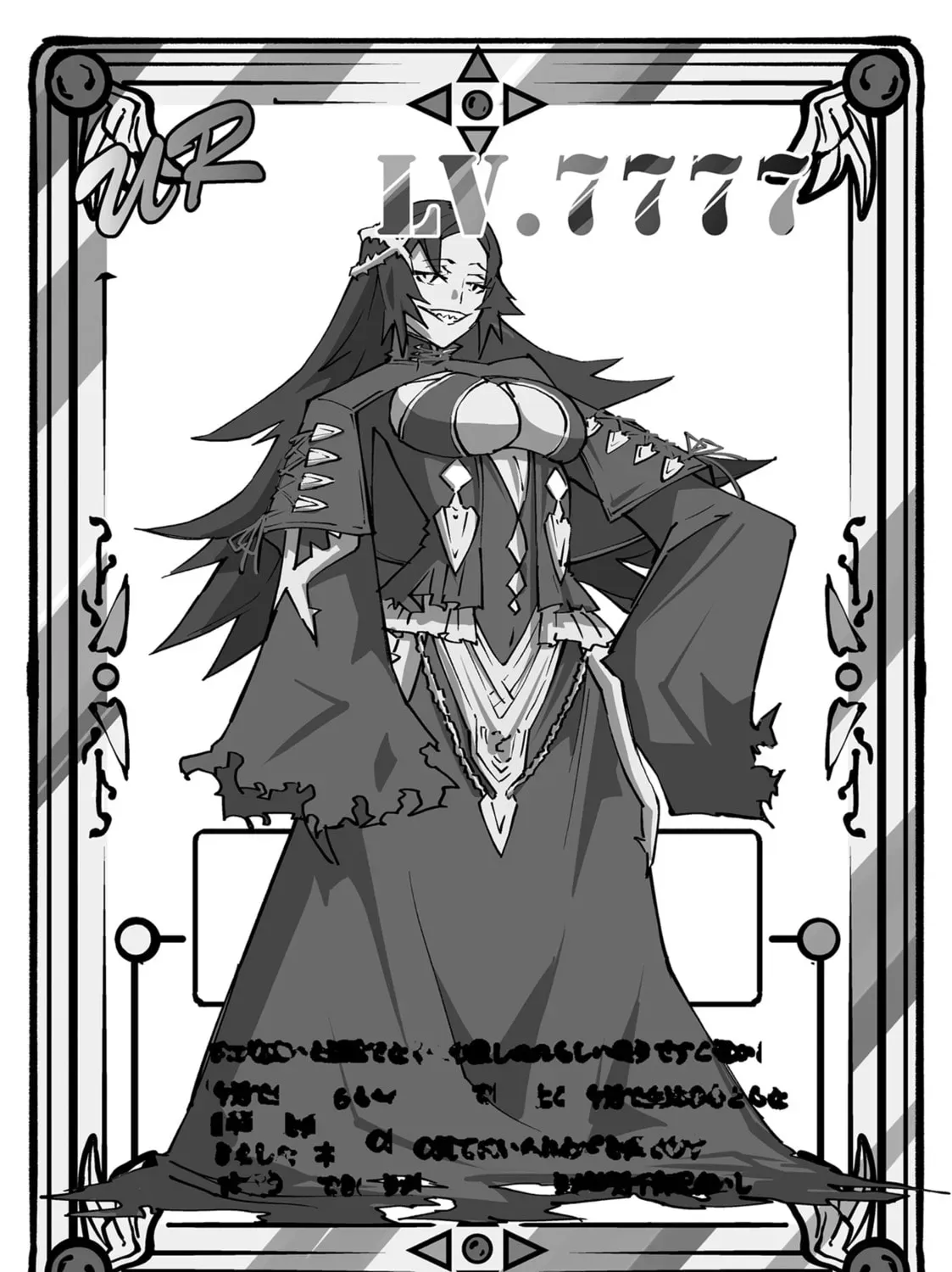 Backstabbed in a Backwater Dungeon: My Party Tried to Kill Me, But Thanks to an Infinite Gacha I Got LVL 9999 Friends and Am Out For Revenge Chapter 0.4 page 25 - 