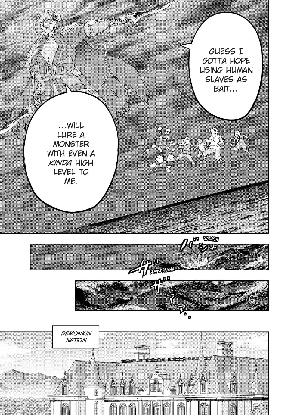 Backstabbed in a Backwater Dungeon: My Party Tried to Kill Me, But Thanks to an Infinite Gacha I Got LVL 9999 Friends and Am Out For Revenge Chapter 0 page 24 - 