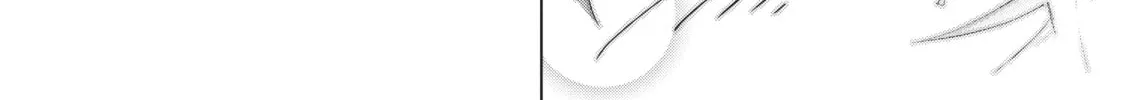 Backstabbed in a Backwater Dungeon: My Party Tried to Kill Me, But Thanks to an Infinite Gacha I Got LVL 9999 Friends and Am Out For Revenge Chapter 1 page 122 - 