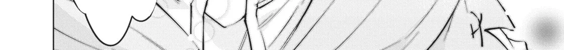 Backstabbed in a Backwater Dungeon: My Party Tried to Kill Me, But Thanks to an Infinite Gacha I Got LVL 9999 Friends and Am Out For Revenge Chapter 1 page 16 - 