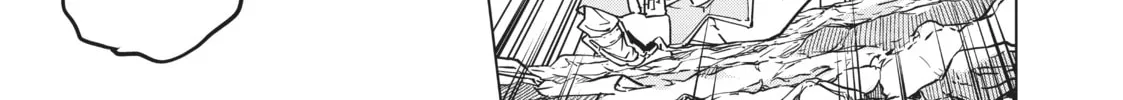 Backstabbed in a Backwater Dungeon: My Party Tried to Kill Me, But Thanks to an Infinite Gacha I Got LVL 9999 Friends and Am Out For Revenge Chapter 1 page 34 - 