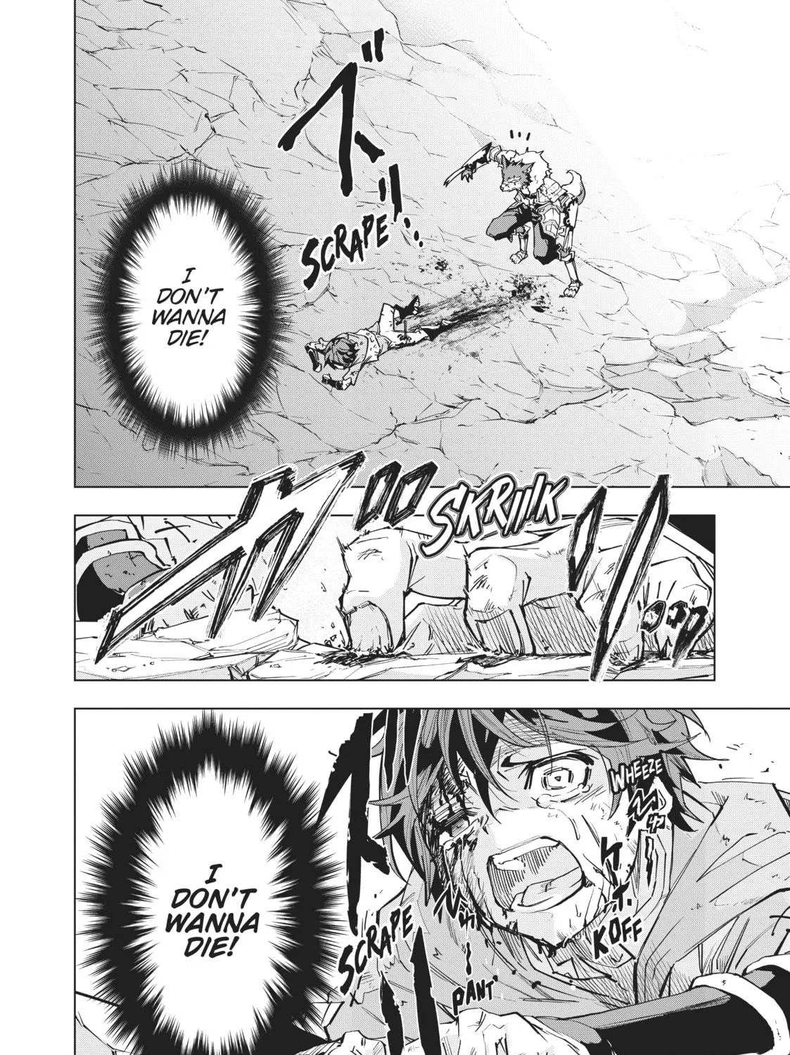 Backstabbed in a Backwater Dungeon: My Party Tried to Kill Me, But Thanks to an Infinite Gacha I Got LVL 9999 Friends and Am Out For Revenge Chapter 1 page 47 - 