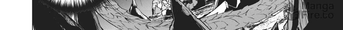 Backstabbed in a Backwater Dungeon: My Party Tried to Kill Me, But Thanks to an Infinite Gacha I Got LVL 9999 Friends and Am Out For Revenge Chapter 1 page 80 - 